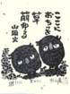 photo16_small.jpg