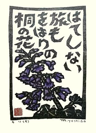 photo89.jpg