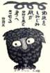 photo16_small.jpg