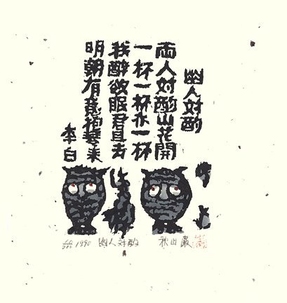 photo13.jpg
