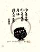 photo15_small.jpg