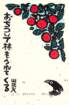photo28_small.jpg