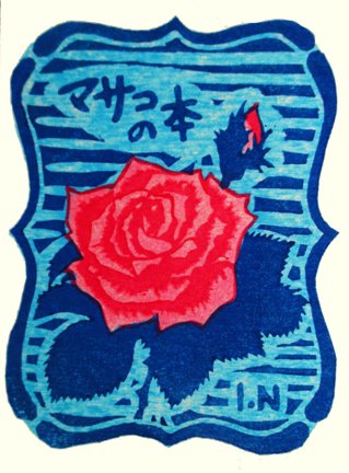 photo20.jpg