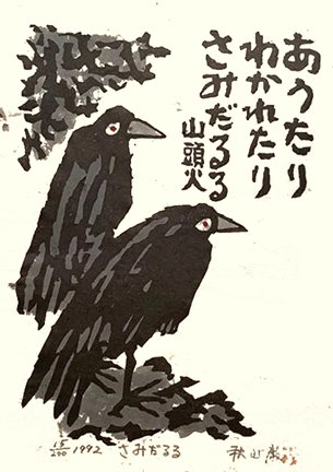 photo28.jpg