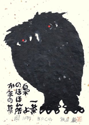 photo30.jpg