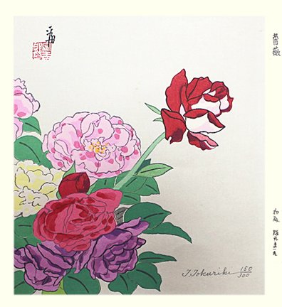 photo85.jpg